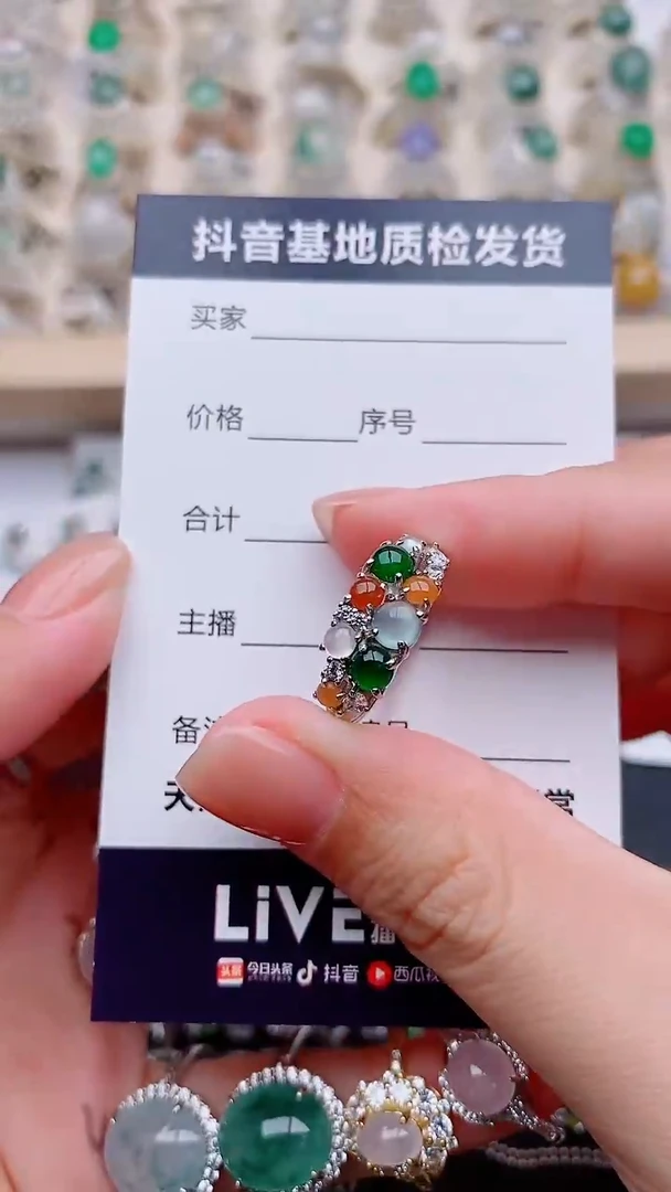 翡翠戒指银S925镶嵌微*笑...........