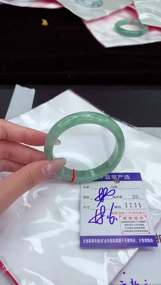 翡翠手镯未镶嵌1111111111111