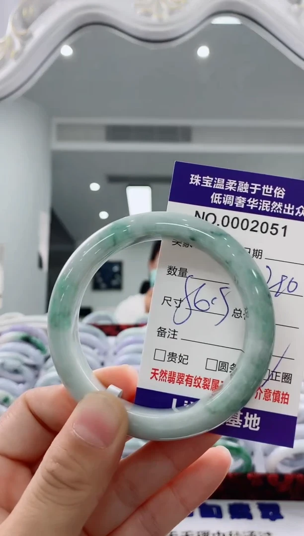 未镶嵌手镯翡翠天然缅甸A货翡翠