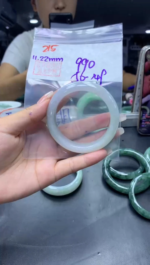 未镶嵌定制翡翠215手镯56+990元+拍一发一