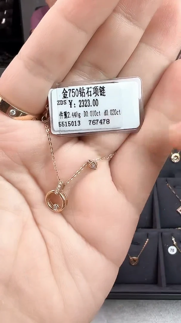 套链钻石18K金镶嵌全新天然真金真钻