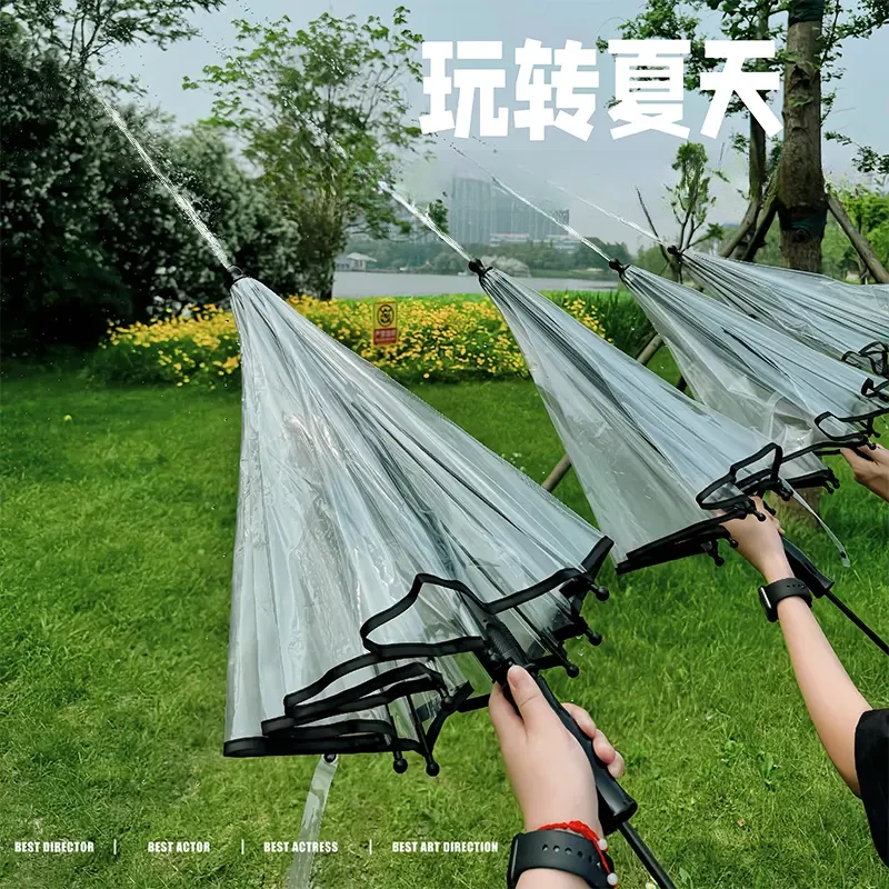 水枪雨伞夏季小孩学生玩水透明伞喷水攻防枪伞加大直杆长柄伞
