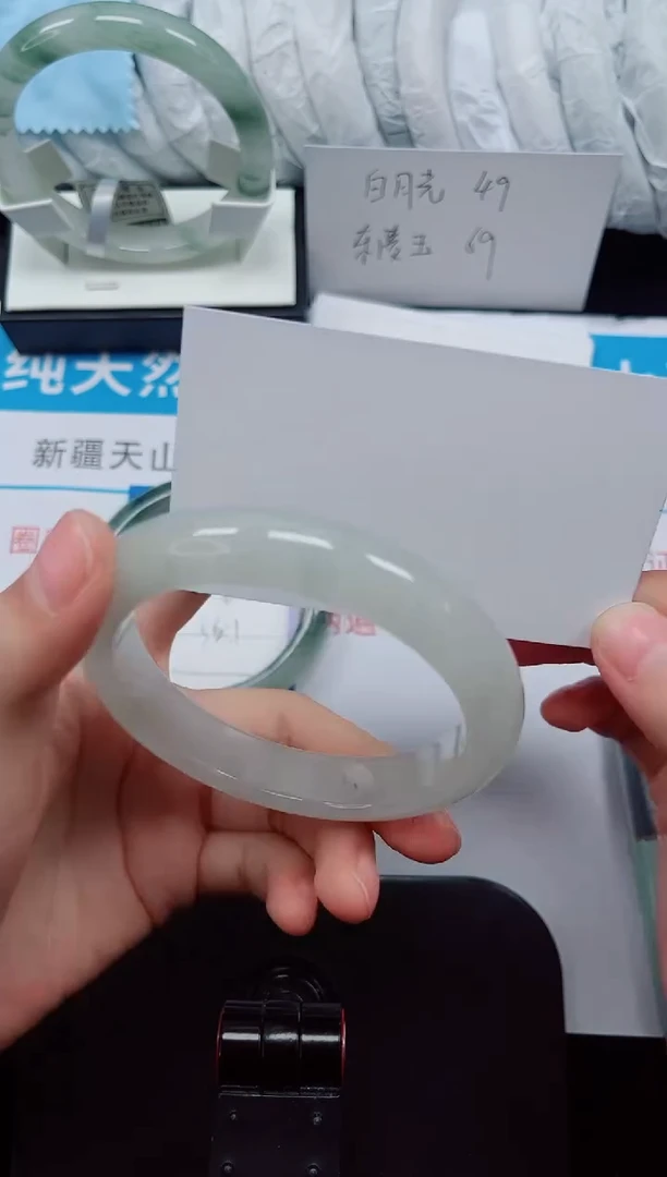 未镶嵌手镯石英质玉133-59/60