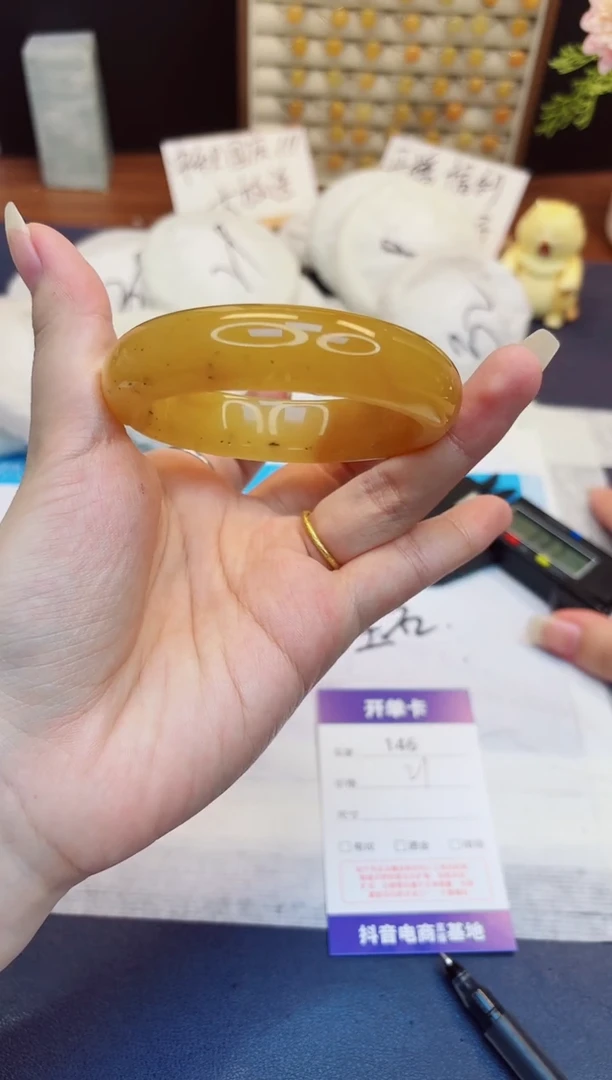 未镶嵌手镯石英质玉146-财气镯-圈口57
