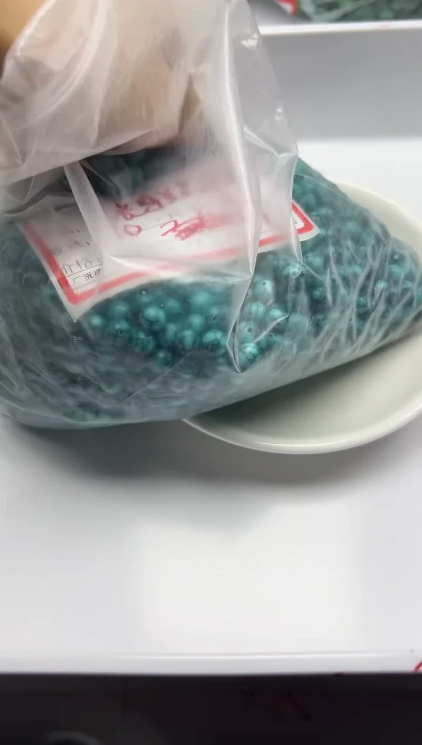 玛瑙/玉髓颈饰未镶嵌w2511高瓷乌兰花纹绿*松6mm*30颗