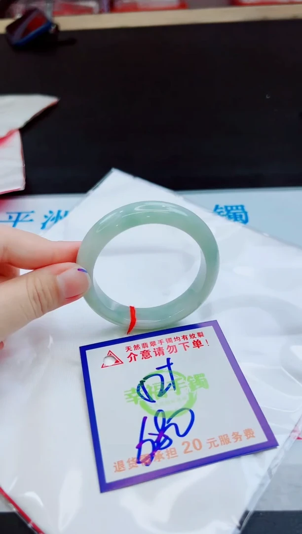 未镶嵌手镯翡翠天然缅甸翡翠A货！A货！A货！A货！A货！