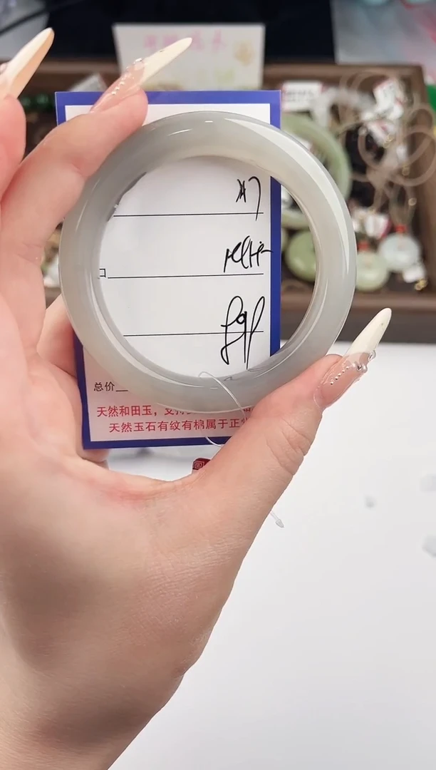 未镶嵌手镯和田玉17颜色微差无瑕