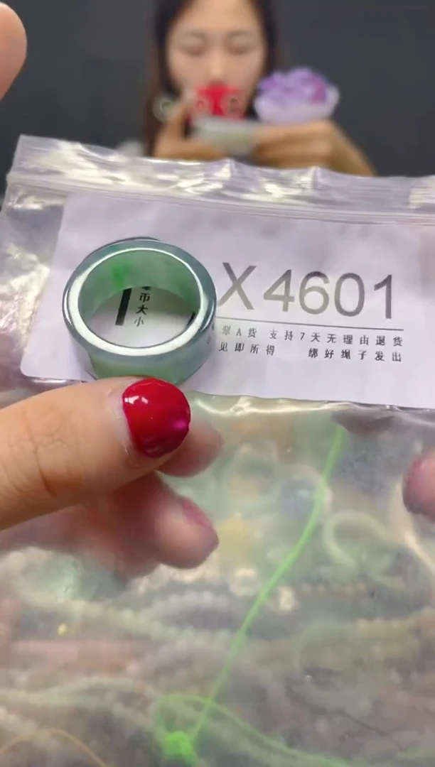 颈饰未镶嵌翡翠20.6MM/X/翡翠A货，一件也是批发价