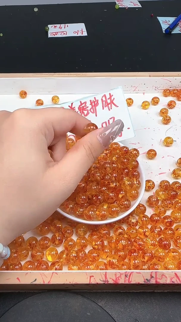 裸石蜜蜡未镶嵌红花珀N1044卡10mm散珠10颗