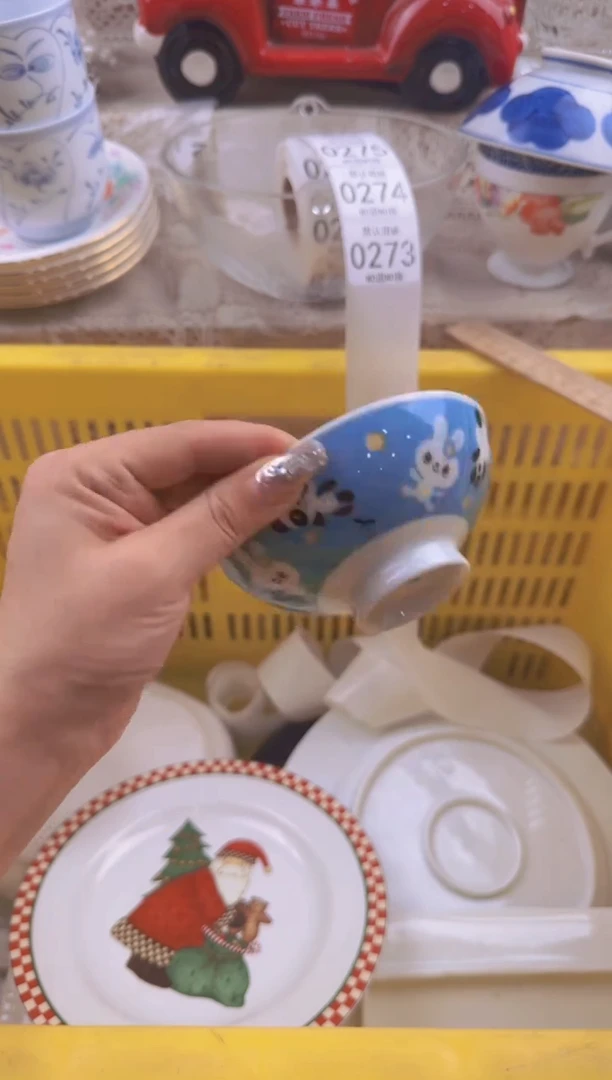 272默认微瑕，满20元包邮