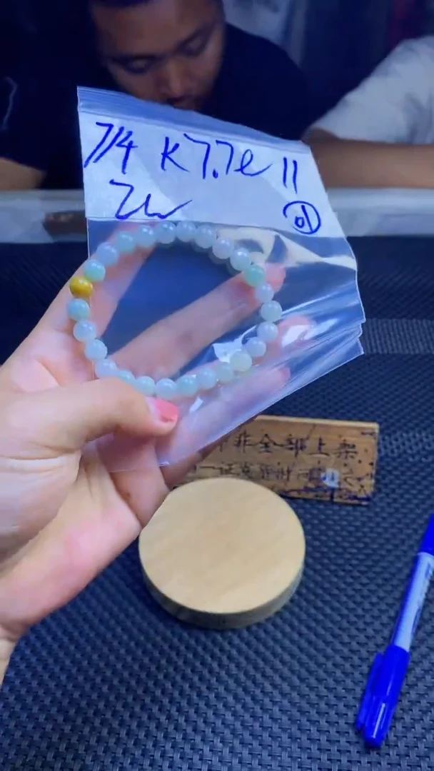 未镶嵌手链翡翠天然缅甸A货翡翠，多样性发货只发其一