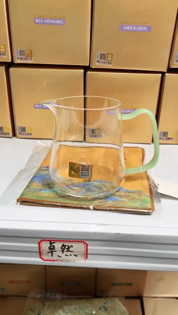 禾器卓然公道浅玉色加茶巾