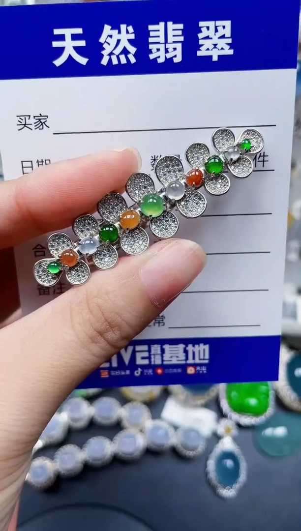 颈饰银S925镶嵌翡翠382