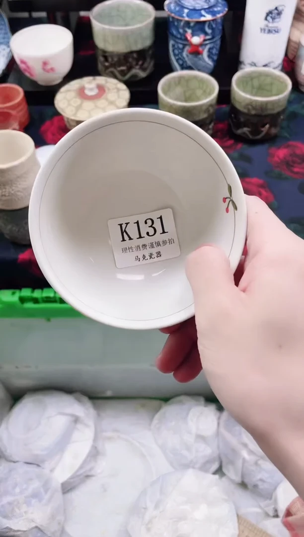 瓷片?***七                K131
