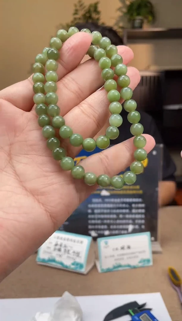 项链未镶嵌和田玉多样性发货拍一发一
