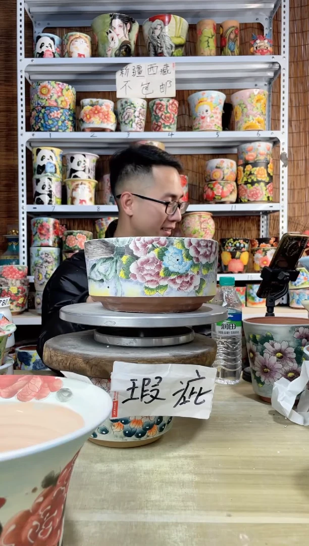 【闪购商品】摆件999陶花岛多肉陶瓷花盆罐——微瑕