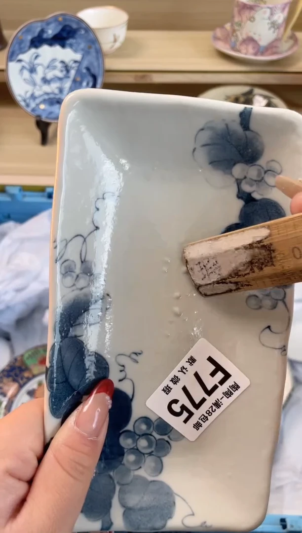 【闪购商品】杯满28包邮瓷器瓷器F775