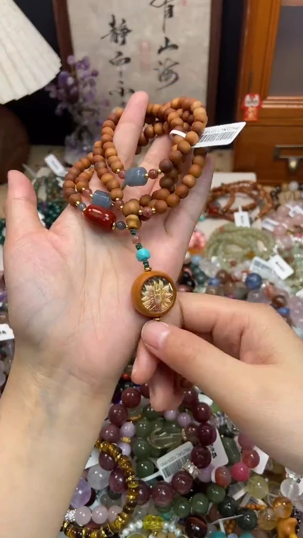 手串檀香木未镶嵌204