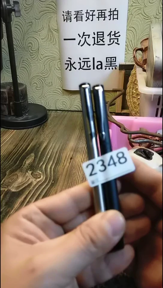清*?纪年坊杂项甄选专属链接