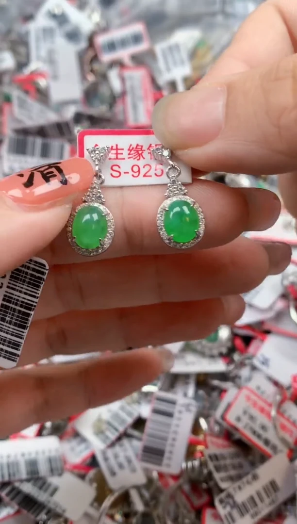 银S925镶嵌戒指翡翠天然A货缅甸翡翠