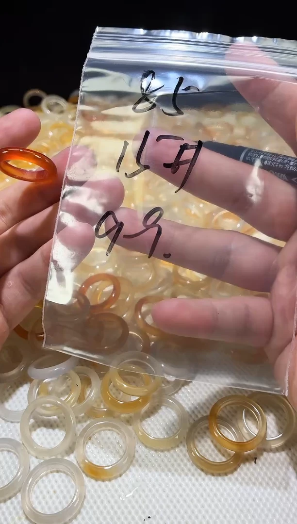 未镶嵌戒指玛瑙/玉髓85