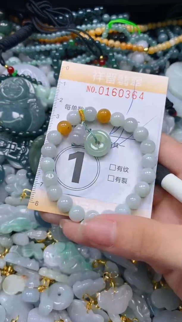 翡翠未镶嵌颈饰闪购0160364多样性发其一