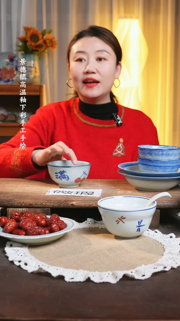 【闪购商品】碗福利   高温釉下彩手工手绘