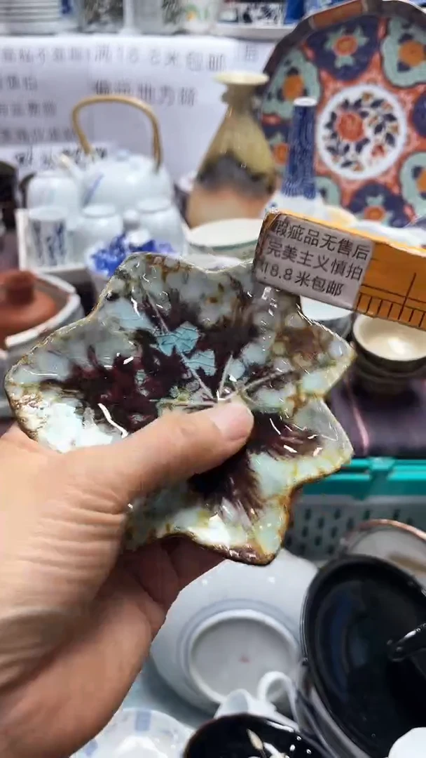 【闪购商品】1闪购闪购闪购闪购