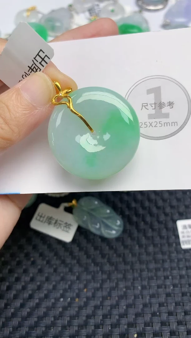 颈饰18K金镶嵌翡翠天然缅甸A货翡翠百元以上9元证书费自理