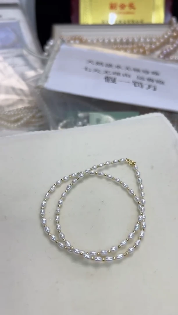 颈饰未镶嵌淡水珍珠白珠设计链