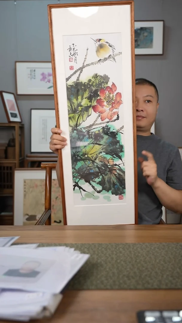 书法协会会员老师作品-
