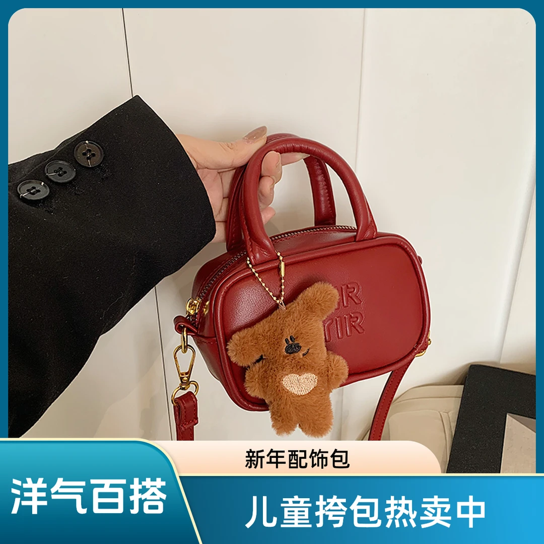 公主迷你斜挎包洋气儿童包包女童小方包保龄球包包宝宝手拎零钱包