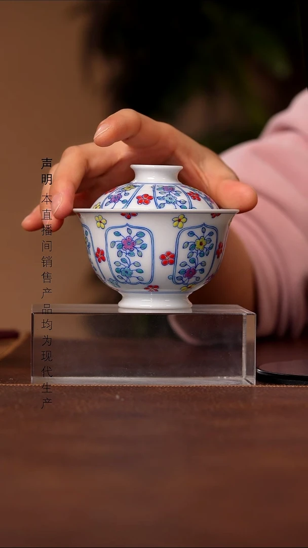 瓷景德镇斌芬陶瓷严选.