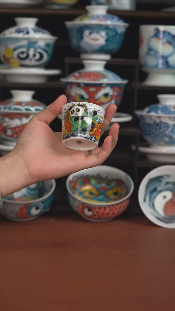 昨明冰桶杯  （宠粉福利 ）
