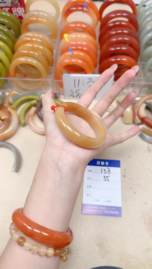 未镶嵌手镯石英质玉153/55