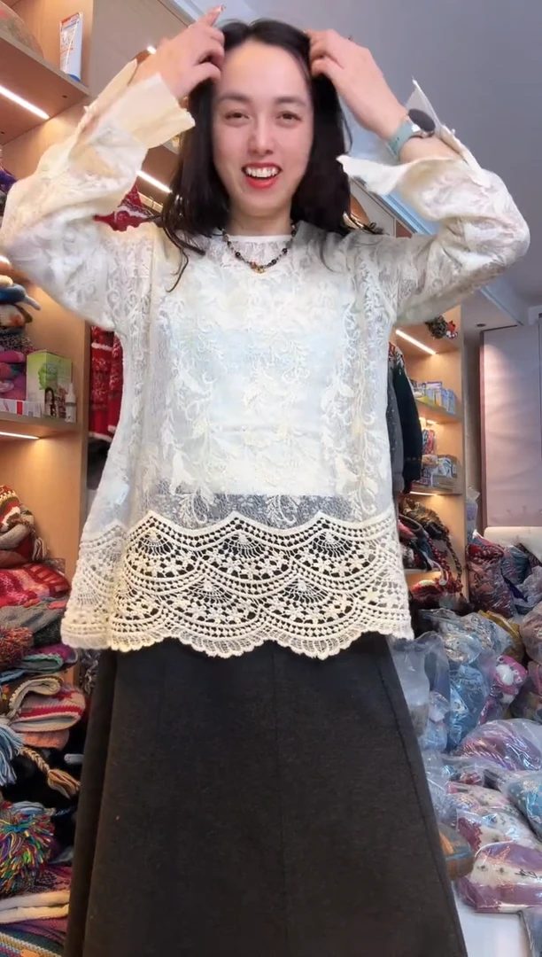 羊毛打底两件套蕾丝