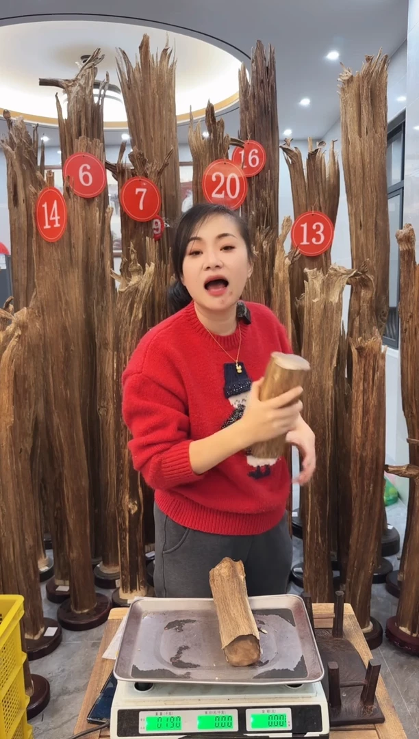 【闪购商品】沉香摆件沉香摆件34