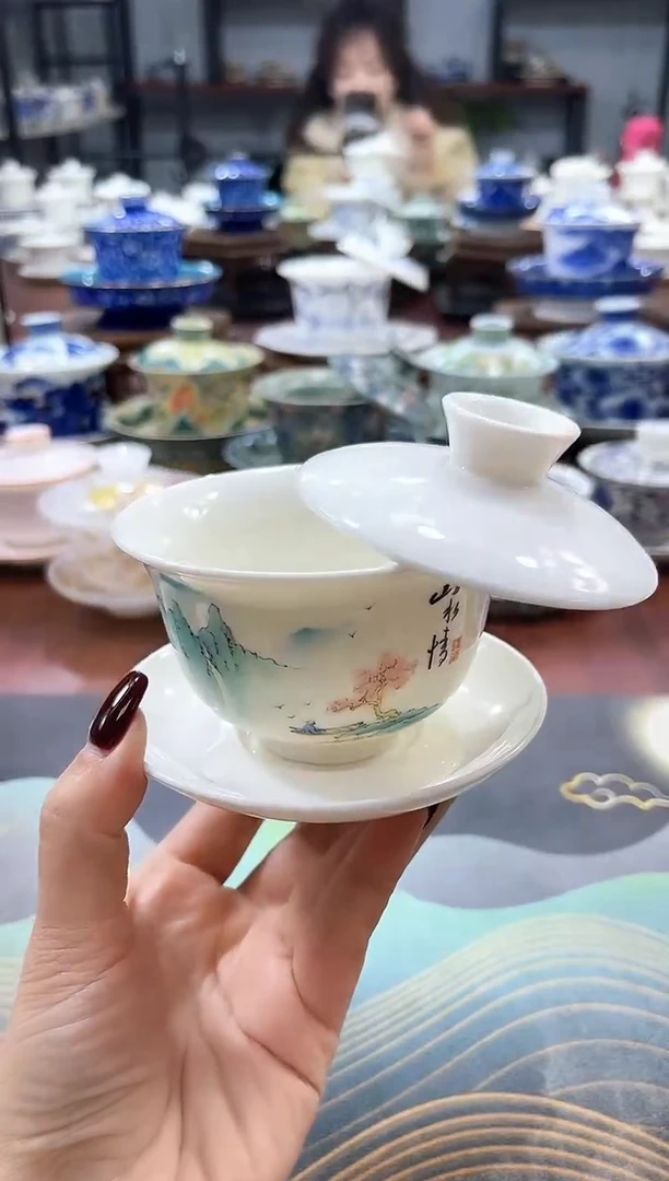 【闪购商品】小号山水情元宝盖碗