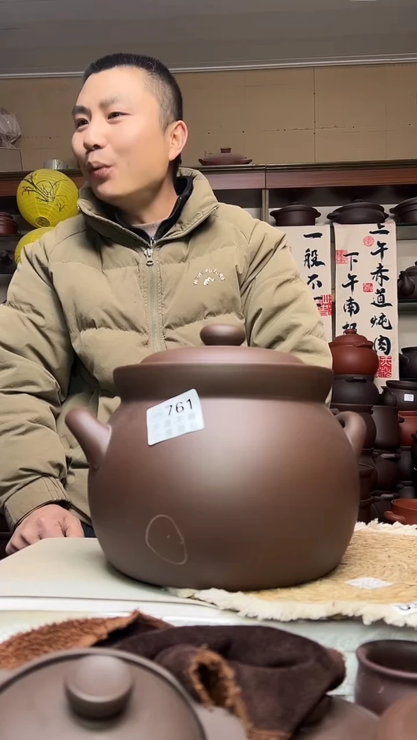 宜兴紫砂微瑕7升大肚煲761