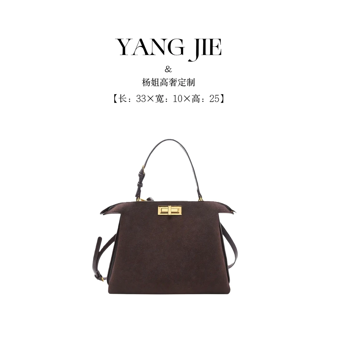 【YANG JIE】2025秋冬新款高级质感百搭斜挎包