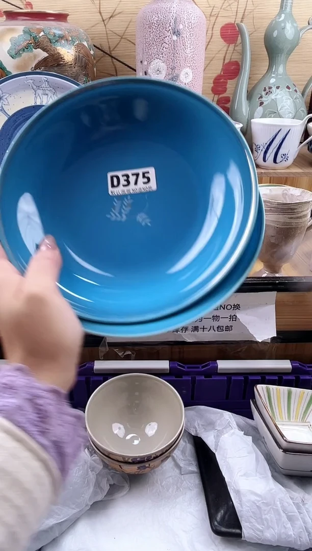 小**姐==============d375有暇