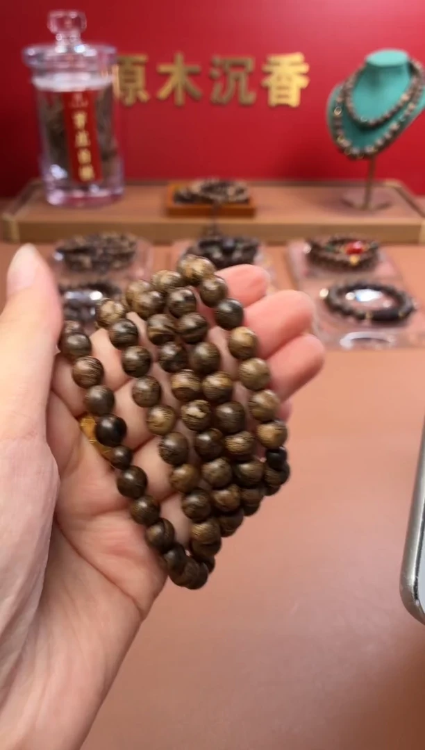 沉香手串沉水越南芽庄白棋楠08*108颗爆满瘿子瘤疤料