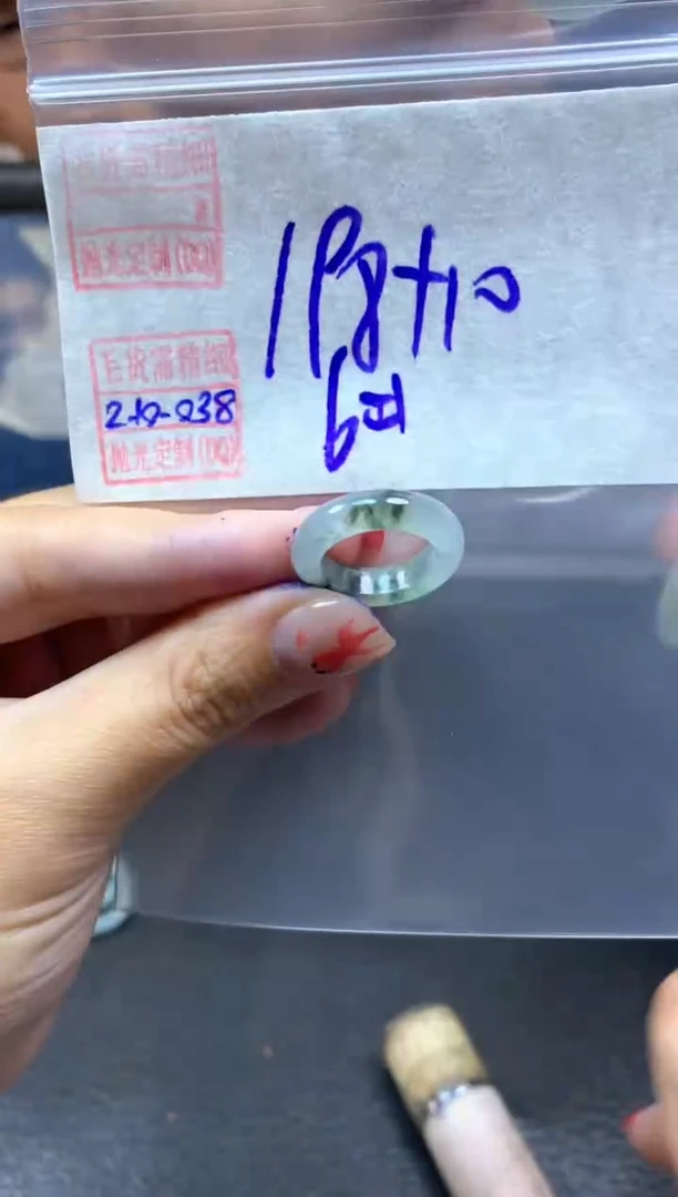 【闪购商品】定制翡翠未镶嵌翡翠208元6#毛货需精细抛光038