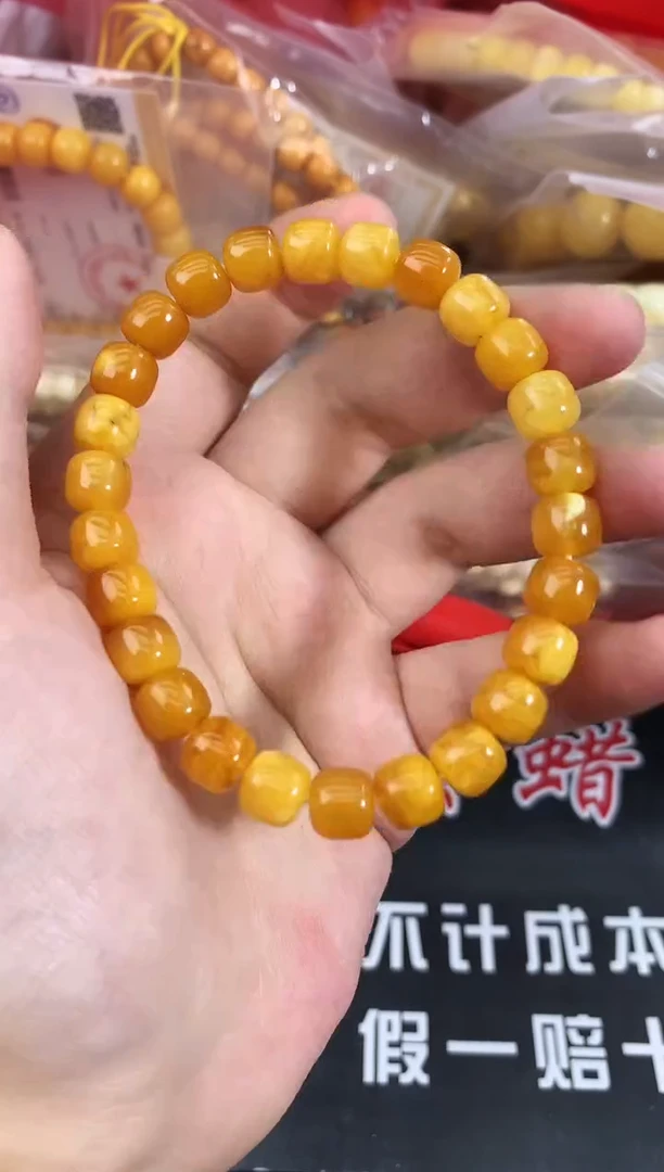 蜜蜡未镶嵌珠宝奇石222