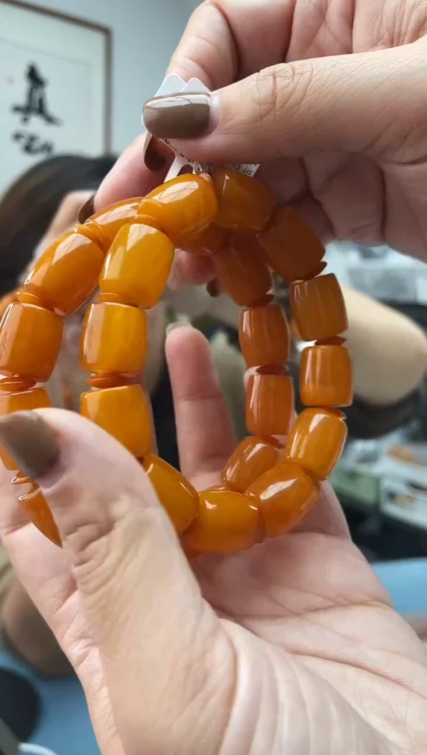 【闪购商品】琥珀珠宝奇石未镶嵌E246 13多样性发一