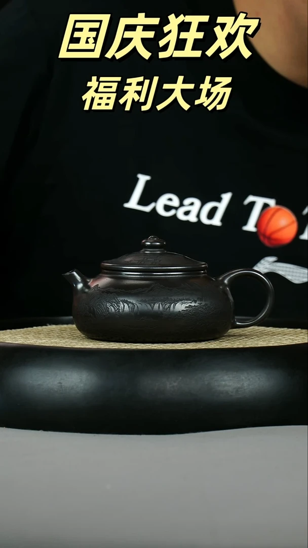 寒江  石黄  刻山水