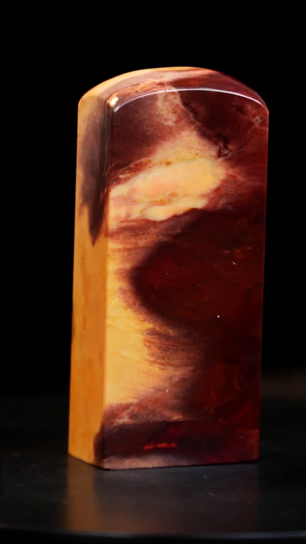 昌化石印章印章印章