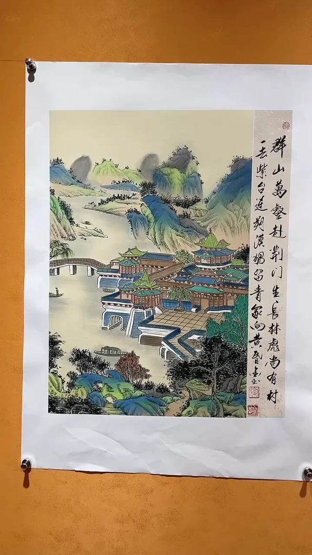 国画刘金玉老师亲笔手绘