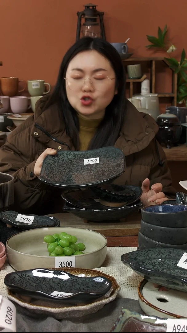 陶瓷A903陶瓷窑变方盘一个微瑕21*3