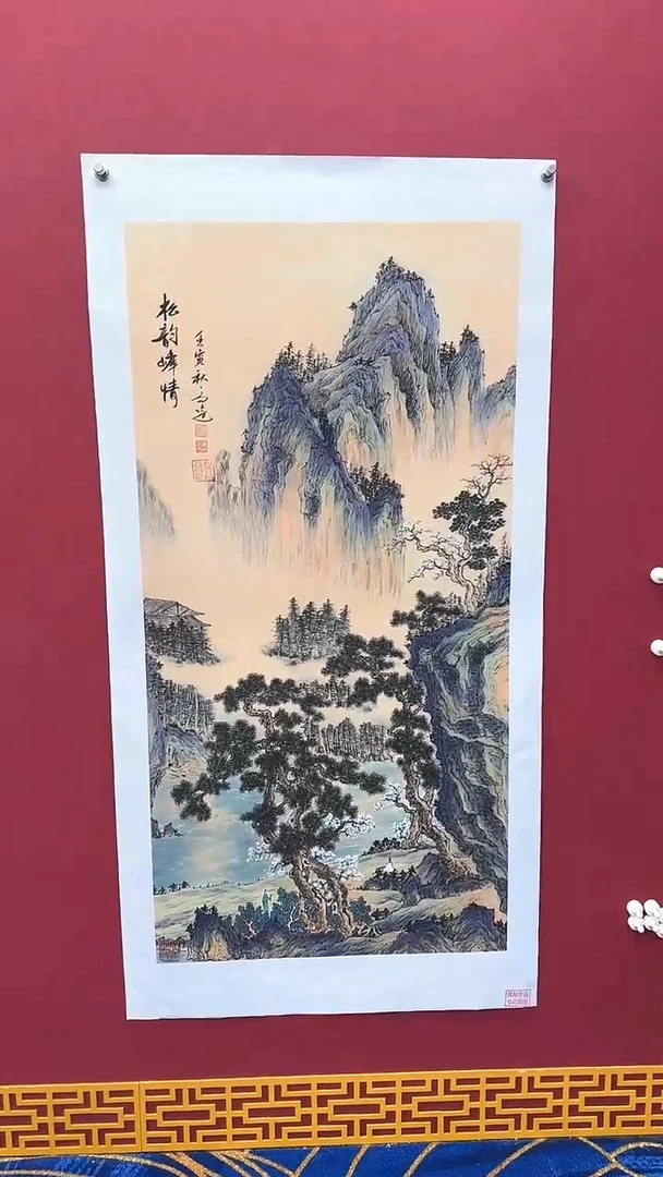 国画书法绘画闪购